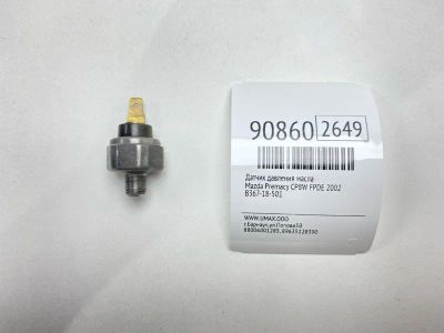 Лот: 23503725. Фото: 1. Датчик давления масла Mazda Premacy... Двигатель и элементы двигателя