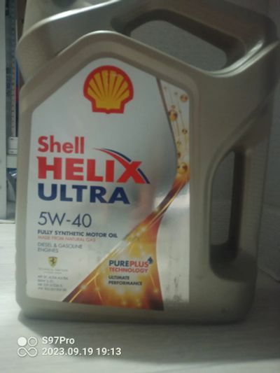 Лот: 20830901. Фото: 1. Масло 5w40 shell helix ultra остатки. Масла, жидкости