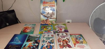 Лот: 24430764. Фото: 1. Книги. Художественная