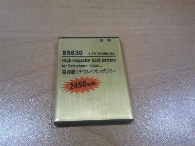 Лот: 2220886. Фото: 1. Аккумулятор High-capacity Gold... Аккумуляторы