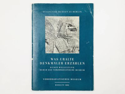 Лот: 23277607. Фото: 1. Was Uralte Denkmaler Erzahlen... Другое (литература, книги)