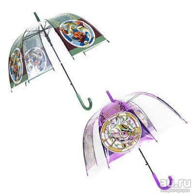 Лот: 13180673. Фото: 1. Зонт женский полуавтомат металл... Зонты