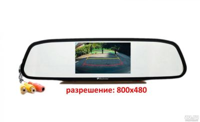 Лот: 10020319. Фото: 1. Blackview MM-500 HR (зеркало... Мониторы, DVD