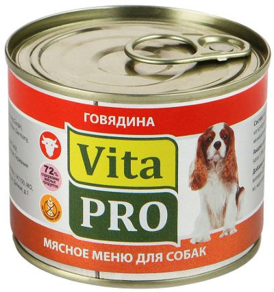 Лот: 17034778. Фото: 1. Vita Pro (Вита Про) Мясное меню... Корма