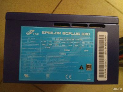 Лот: 15938893. Фото: 1. Блок питания FSP Epsilon 80 plus... Корпуса, блоки питания
