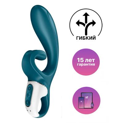 Лот: 24255456. Фото: 1. Вибратор-кролик Satisfyer Hug... Игрушки