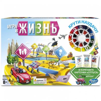 Лот: 13320015. Фото: 1. Игра в жизнь Hasbro Games Каникулы... Настольные игры, карты