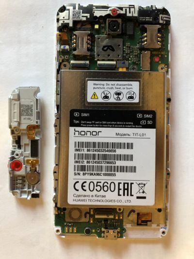 Лот: 19343327. Фото: 1. Huawei Honor 4C Pro (TIT-L01... Смартфоны