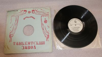 Лот: 20021769. Фото: 1. Пластинка: П.И.Чайковский. Вальс... Аудиозаписи