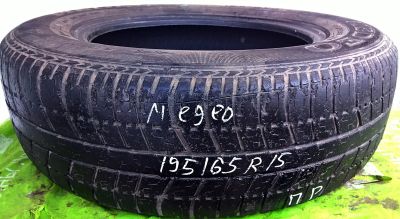 Лот: 13709407. Фото: 1. Шины 195/65 R15 195/65/15 Medeo... Шины