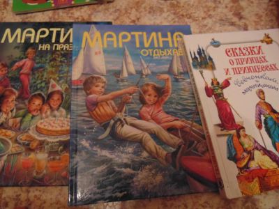Лот: 4484913. Фото: 1. книги для девочек. Другое (детям и родителям)