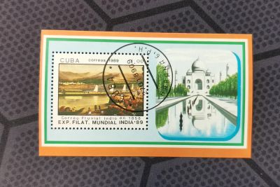 Лот: 19573082. Фото: 1. Марки. Куба. 1989. Фил.выставка... Марки