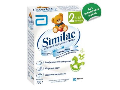 Лот: 6269689. Фото: 1. Смесь сухая молочная Similac с... Детское питание