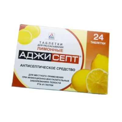 Лот: 24094480. Фото: 1. Аджисепт лимон паст. №24. Лекарства