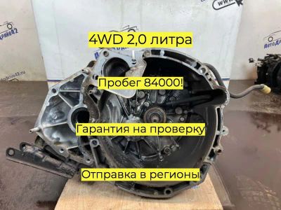 Лот: 22460396. Фото: 1. МКПП, TL8 (4WD) Nissan Terrano... Двигатель и элементы двигателя