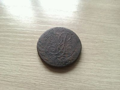 Лот: 14485898. Фото: 1. 2 копейки 1758 гурт надпись. Россия до 1917 года