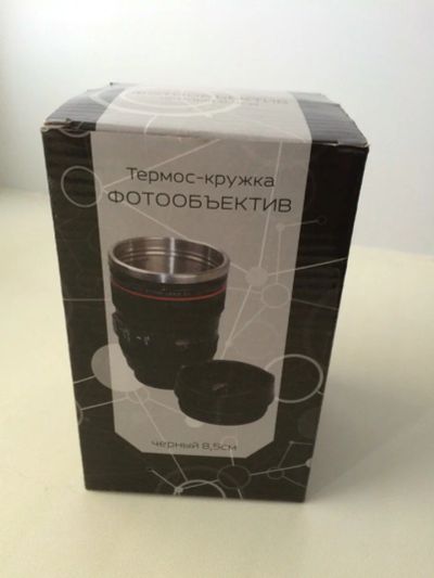 Лот: 6524489. Фото: 1. Кружка объектив caniam копия Canon... Термосы, термокружки, фляжки