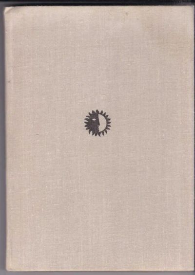 Лот: 23440692. Фото: 1. Вивиен Ли | Серия: Жизнь в искусстве... Мемуары, биографии