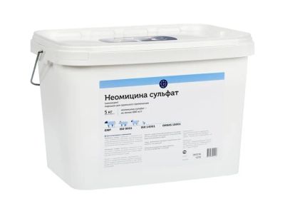 Лот: 21436904. Фото: 1. Неомицин (неомицина сульфат) 1кг. Косметика для животных