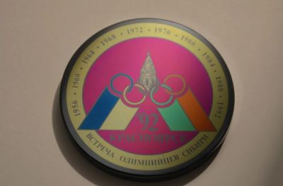 Лот: 13246220. Фото: 1. Памятная медаль "Встреча олимпийцев... Памятные медали