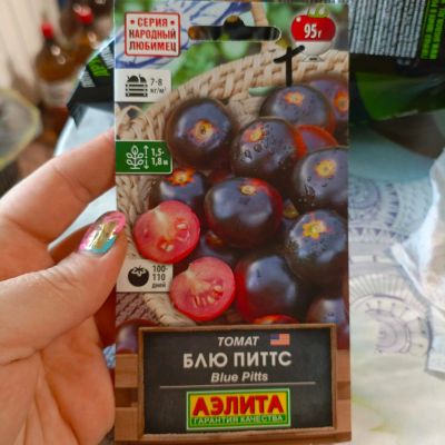 Лот: 23563036. Фото: 1. Семена томата Блю Питтс. Овощи