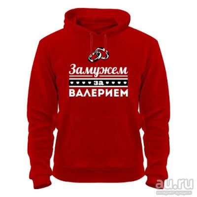 Лот: 8428326. Фото: 1. Стильная Качественная Теплая Толстовка... Свитеры, толстовки, худи