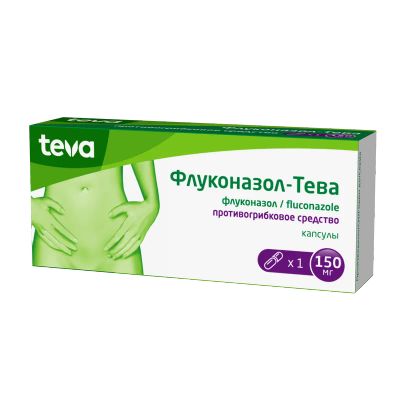 Лот: 23725368. Фото: 1. Флуконазол-Тева 150 мг капсулы... Лекарства