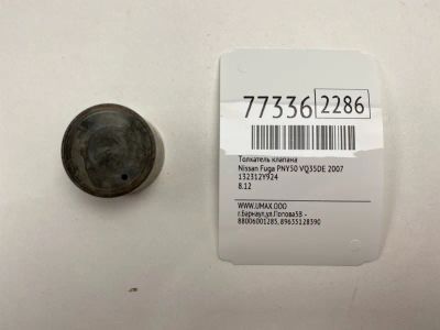 Лот: 21109874. Фото: 1. Толкатель клапана Nissan Fuga... Двигатель и элементы двигателя