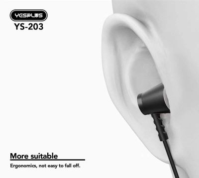 Лот: 22150025. Фото: 1. ГАРНИТУРА YESPLUS YS-203 Black. Наушники, гарнитуры
