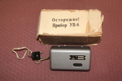 Лот: 19954632. Фото: 1. Прибор УП-6. Усилитель предварительный... Другое (фото, видеокамеры, оптика)