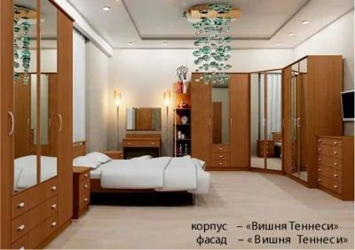 Лот: 4139207. Фото: 1. Новая красивая спальня! Модульная... Диваны