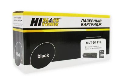 Лот: 24949690. Фото: 1. Картридж_лазерный Hi-Black HB-MLT-D111L... Картриджи, расходные материалы