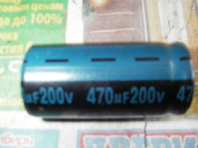 Лот: 9639627. Фото: 1. 470мкф-200в. Конденсаторы