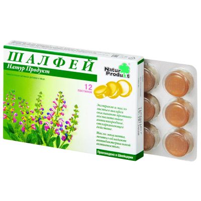 Лот: 23989812. Фото: 1. Шалфей Натур Продукт паст. №12. Народная медицина, БАДы