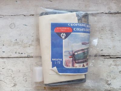 Лот: 24843524. Фото: 1. Сборная модель самолёта Тандерболт... Авиамоделизм