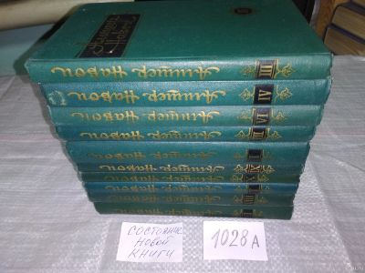Лот: 15257912. Фото: 1. оз..вбЮ...(209232) Навои Алишер... Художественная