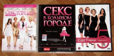 Лот: 19975119. Фото: 1. Одним лотом 3 DVD диска Секс в... Видеозаписи, фильмы