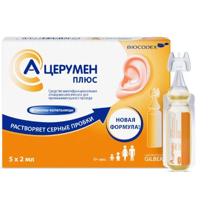 Лот: 23713643. Фото: 1. А-Церумен Плюс капли 2мл №5. Лекарства