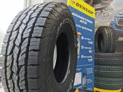 Лот: 19313234. Фото: 1. Шины Dunlop Grandtrek AT5 275... Шины