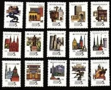 Лот: 1388011. Фото: 1. 1990 (6102) столицы полная. Марки