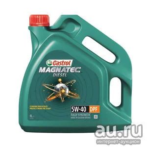 Лот: 10331078. Фото: 1. Castrol Magnatec 5W40 DPF Disel... Масла, жидкости