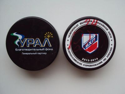Лот: 6603999. Фото: 1. Шайба сувенирная ВХЛ сезон 2013-14. Другое (коллекционирование, моделизм)