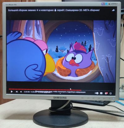Лот: 20352804. Фото: 1. Монитор 19'' Samsung 943N/1280x1024... ЖК-мониторы