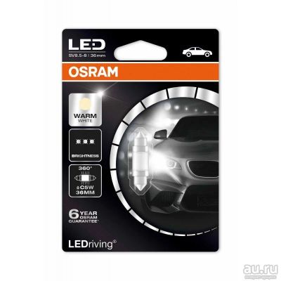 Лот: 9030324. Фото: 1. Лампа светодиодная Osram LEDriving... Оптика и освещение