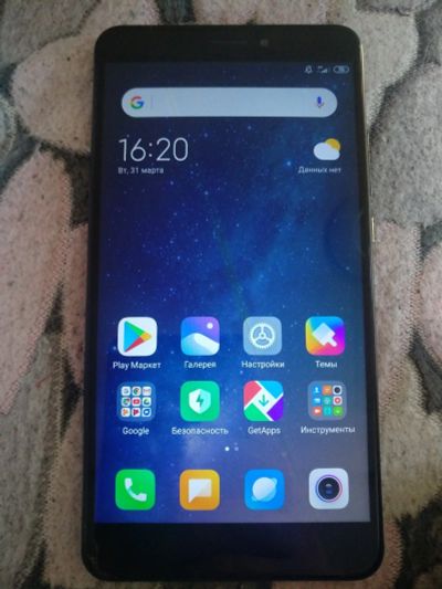 Лот: 15769942. Фото: 1. Xioami Mi Max 2 4/64Gb. Смартфоны