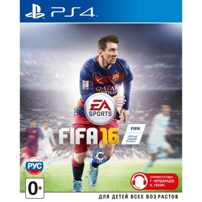 Лот: 10781867. Фото: 1. FIFA 16. Игры для консолей