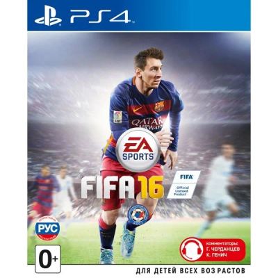 Лот: 6908864. Фото: 1. FIFA 16 для PS4, 2016 ,Playstation... Игры для консолей