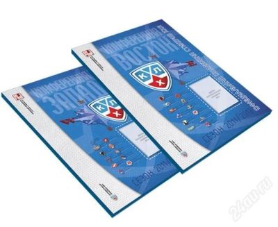 Лот: 2577910. Фото: 1. Альбомы для стикеров игроков КХЛ... Другое (значки, медали, жетоны)