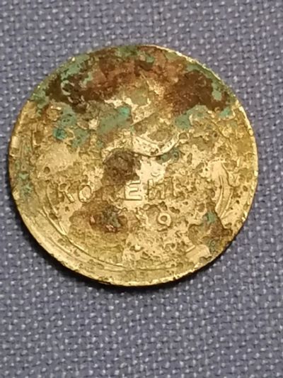 Лот: 22825641. Фото: 1. 2 копейки 1949 год СССР. Россия и СССР 1917-1991 года