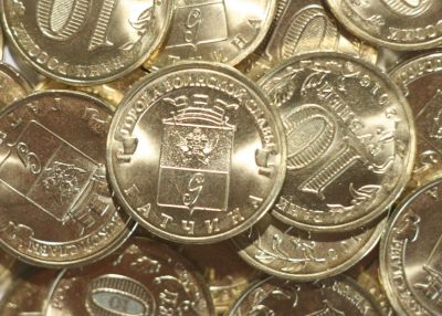 Лот: 7988248. Фото: 1. 10 рублей 2016 год. Гатчина. ГВС. Россия после 1991 года